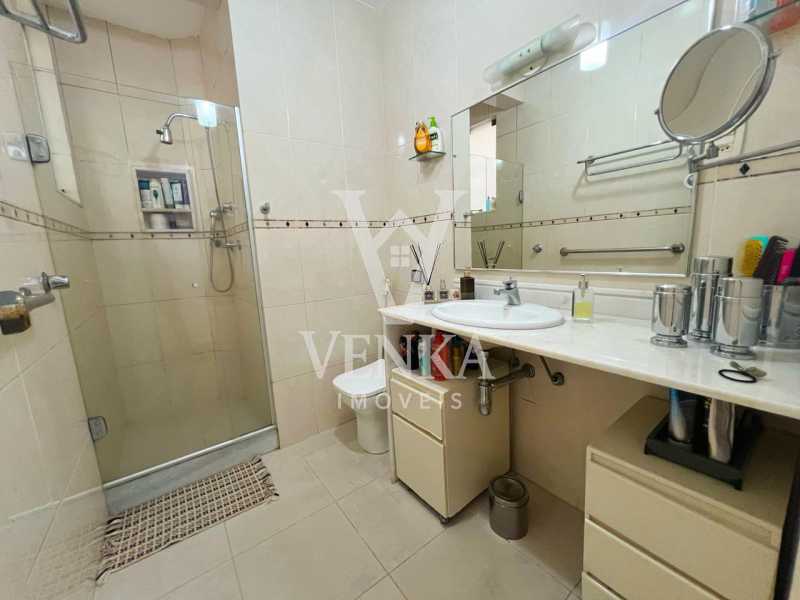Apartamento, 2 quartos, 80 m² - Foto 17