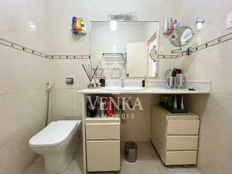 Apartamento, 2 quartos, 80 m² - Foto 19