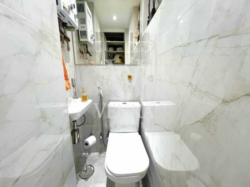 Apartamento, 2 quartos, 80 m² - Foto 20