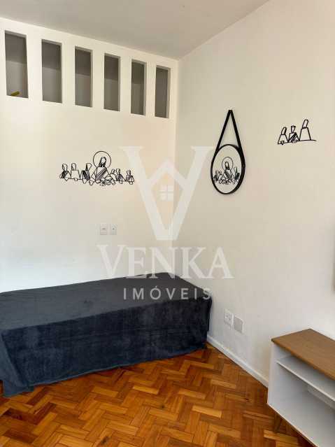 Apartamento, 1 quarto, 45 m² - Foto 3