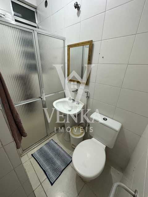 Apartamento, 1 quarto, 45 m² - Foto 14