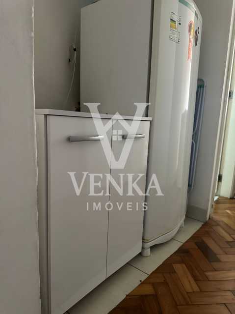 Apartamento, 1 quarto, 45 m² - Foto 18