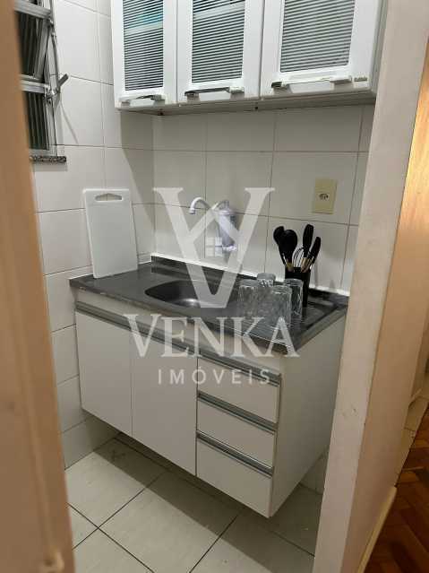 Apartamento, 1 quarto, 45 m² - Foto 13