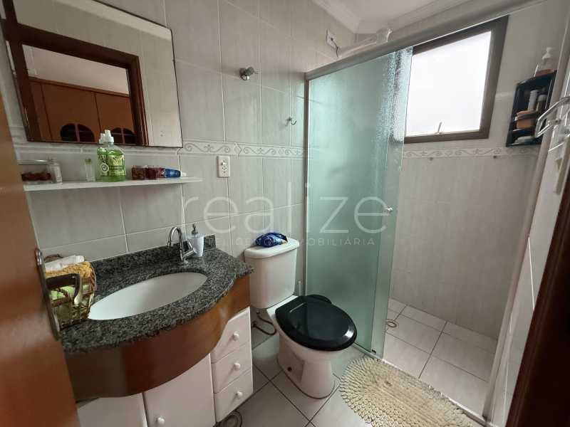 Apartamento, 2 quartos, 82 m² - Foto 29