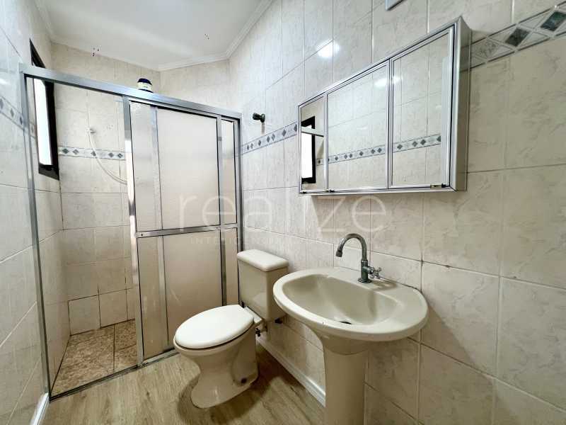Apartamento, 2 quartos, 92 m² - Foto 13