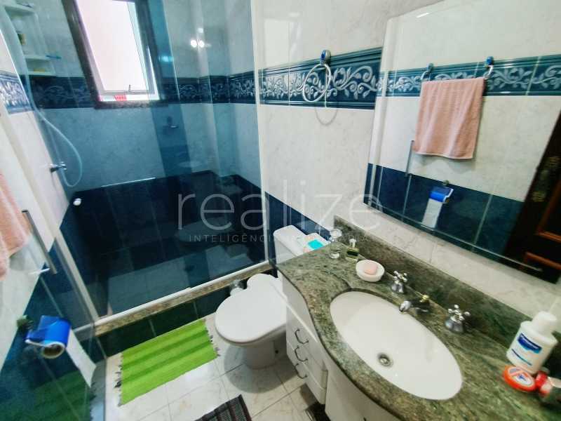 Apartamento, 2 quartos, 90 m² - Foto 14