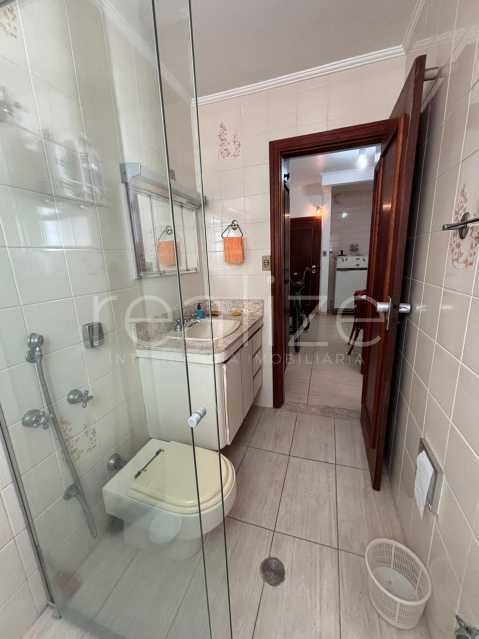 Apartamento, 1 quarto, 40 m² - Foto 22