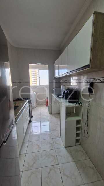Apartamento, 2 quartos, 75 m² - Foto 41