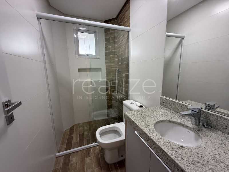 Apartamento, 2 quartos, 84 m² - Foto 13