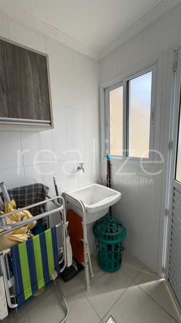 Apartamento, 2 quartos, 75 m² - Foto 5
