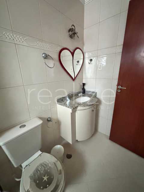 Apartamento, 2 quartos, 82 m² - Foto 21