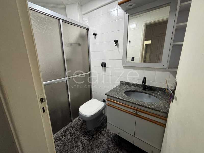 Apartamento, 2 quartos, 76 m² - Foto 26