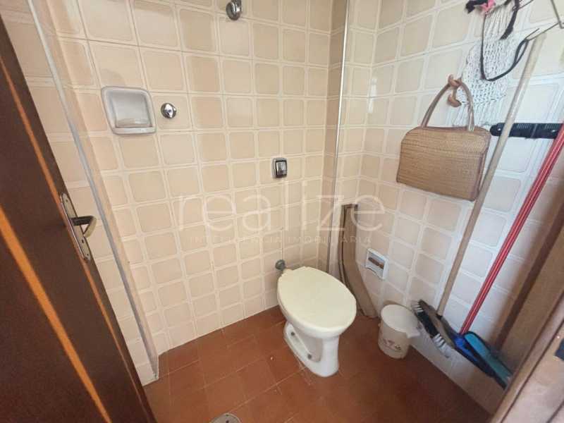 Apartamento, 2 quartos, 70 m² - Foto 18