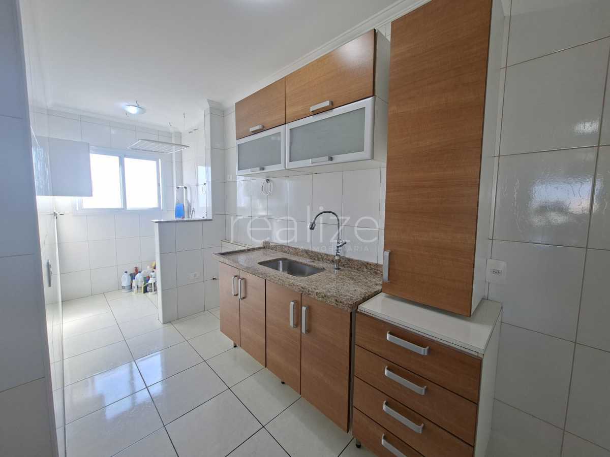 Apartamento, 2 quartos, 74 m² - Foto 20