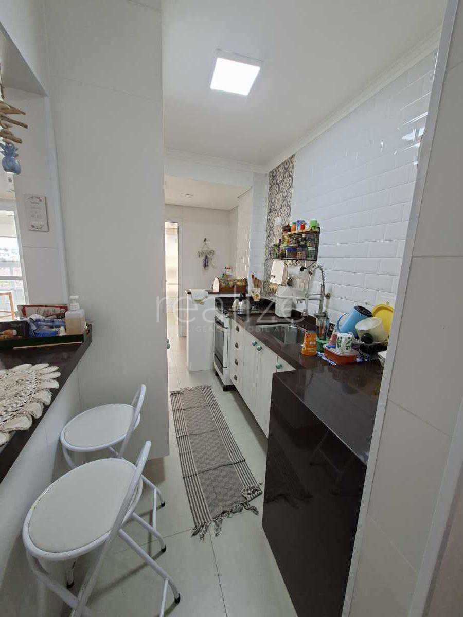 Apartamento, 1 quarto, 80 m² - Foto 15