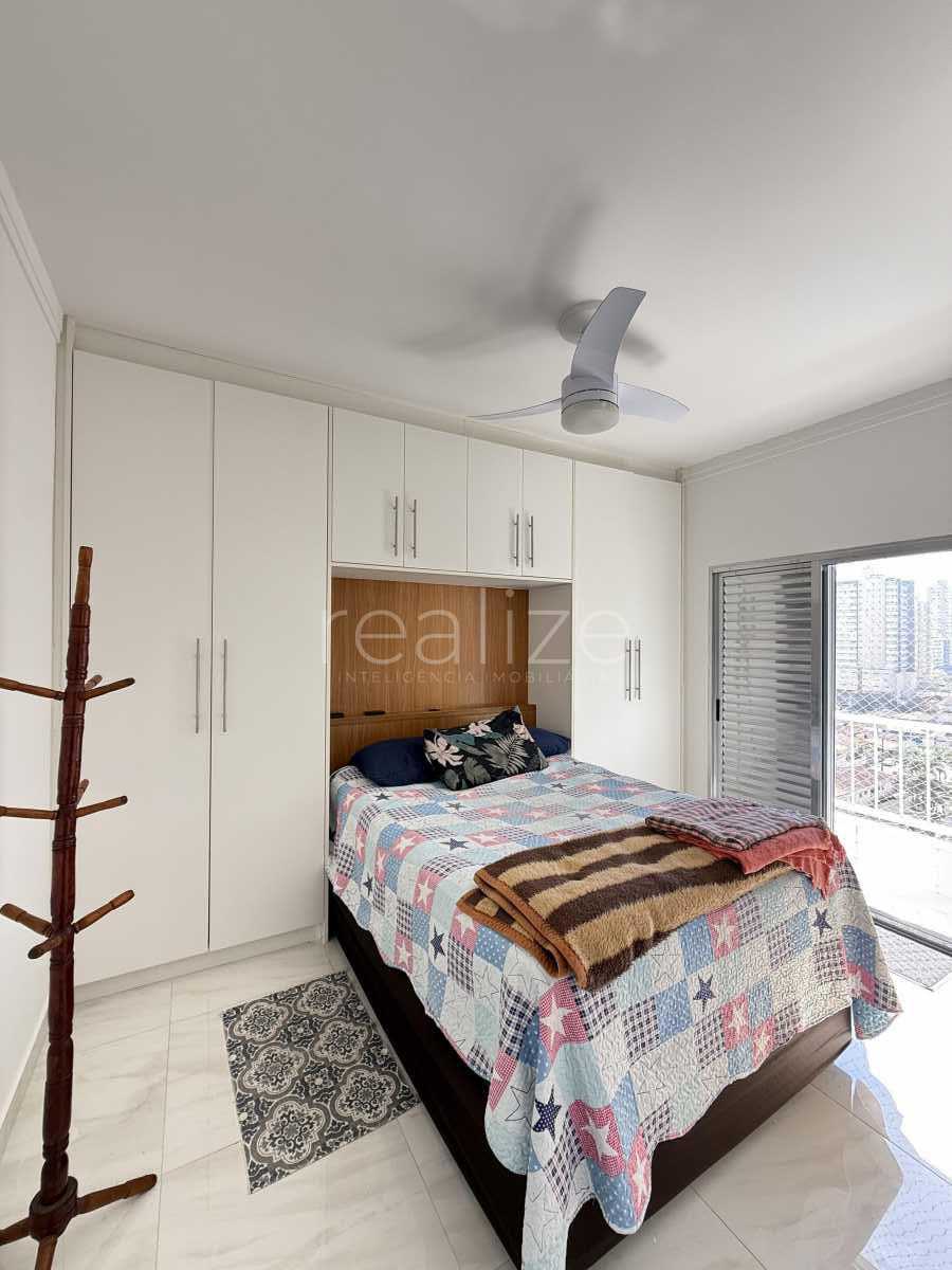 Apartamento, 2 quartos, 78 m² - Foto 18