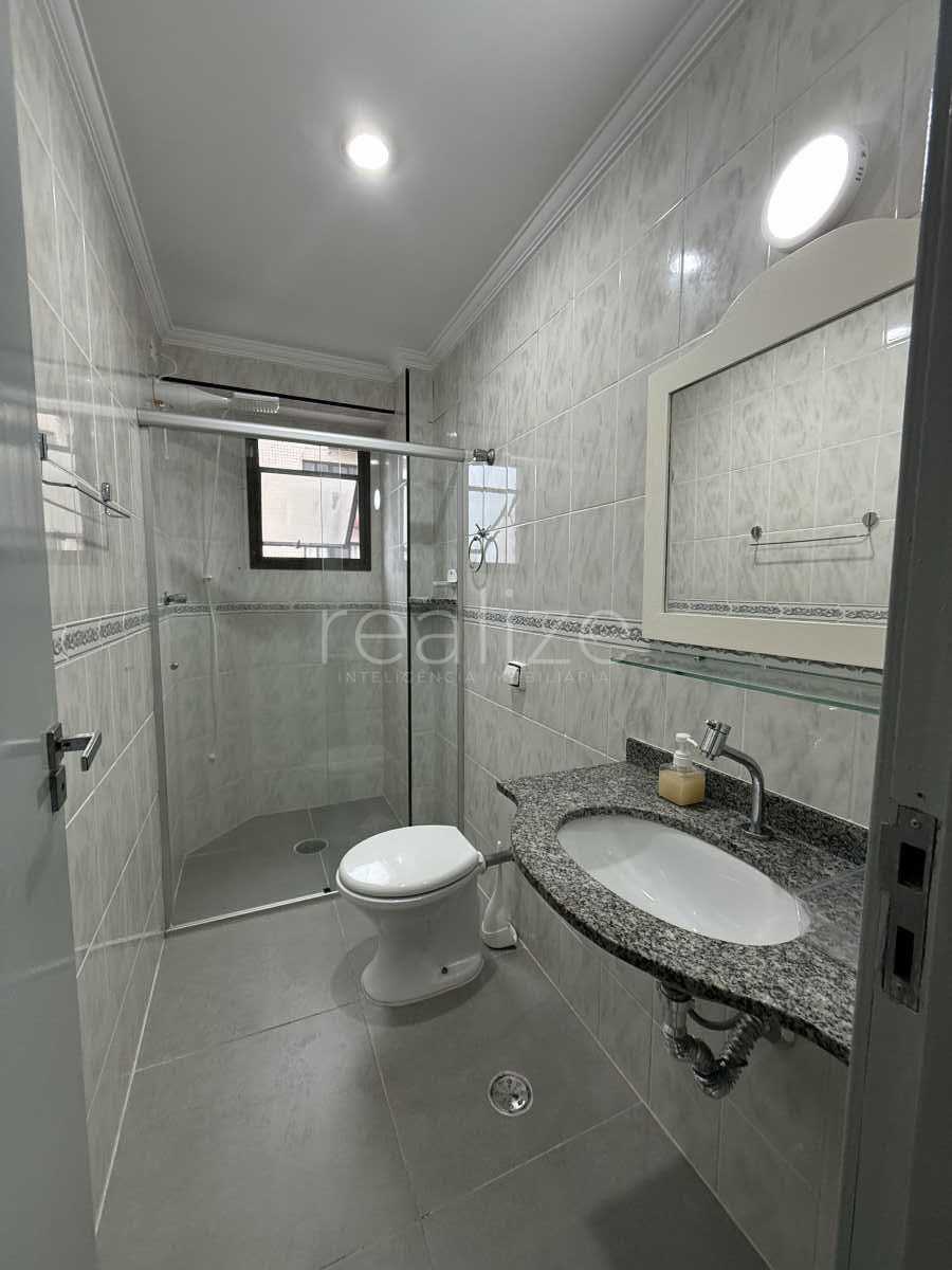 Apartamento, 2 quartos, 86 m² - Foto 24