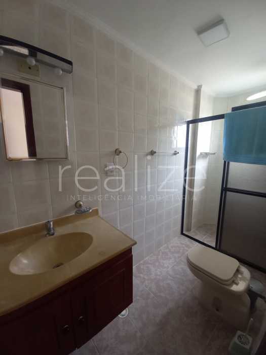 Apartamento, 2 quartos, 80 m² - Foto 13