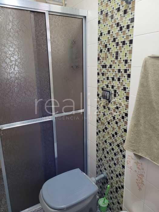 Apartamento, 2 quartos, 88 m² - Foto 3