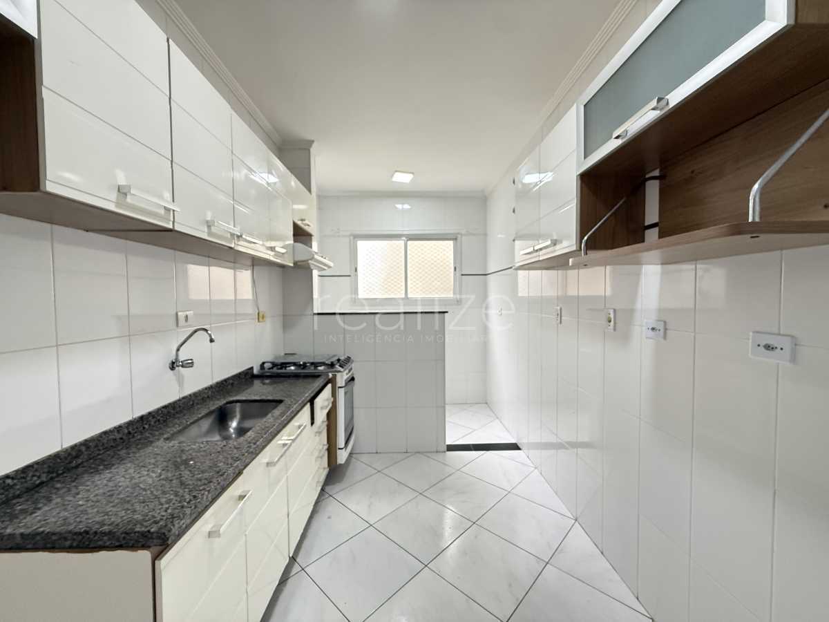 Apartamento, 2 quartos, 86 m² - Foto 14