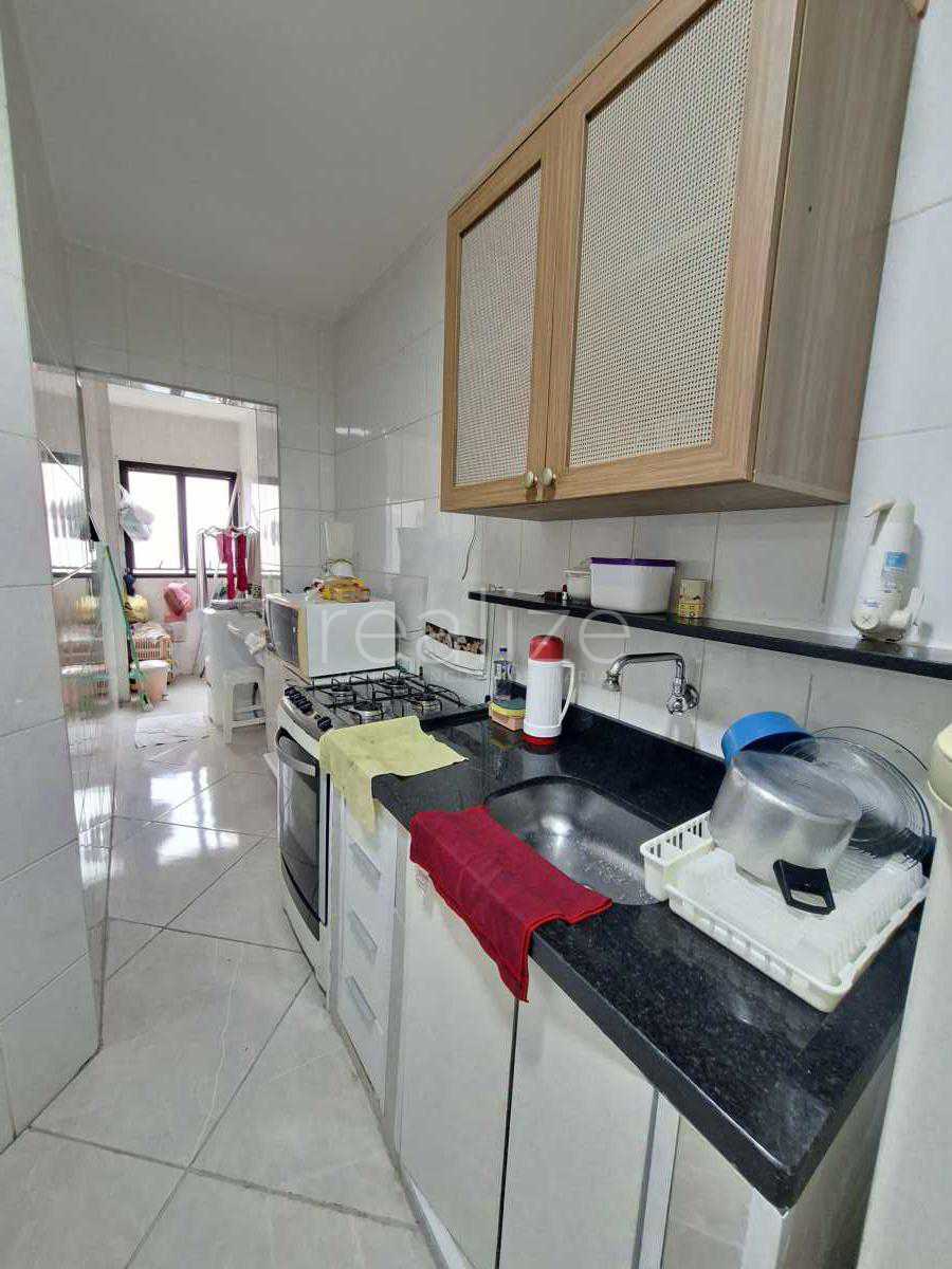 Apartamento, 2 quartos, 74 m² - Foto 16