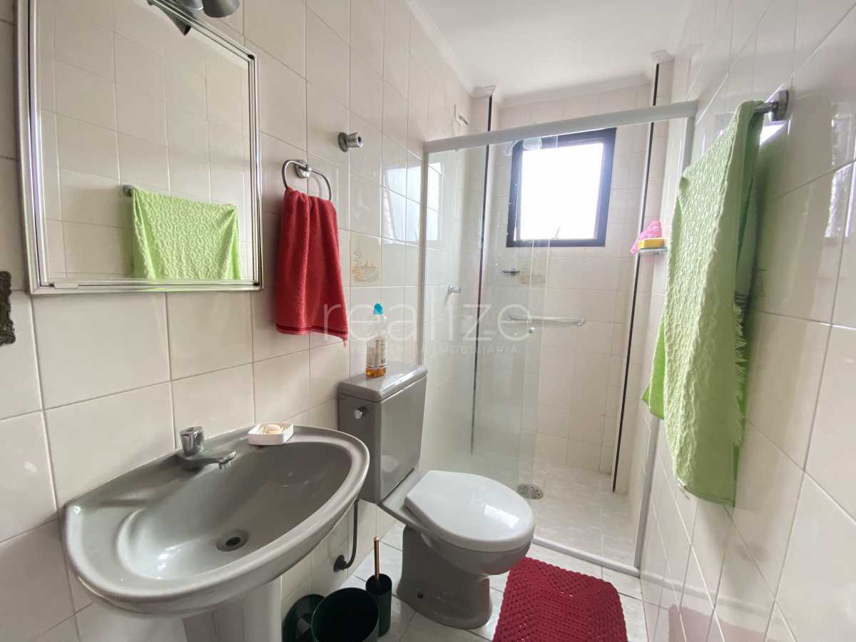 Apartamento, 2 quartos, 92 m² - Foto 21