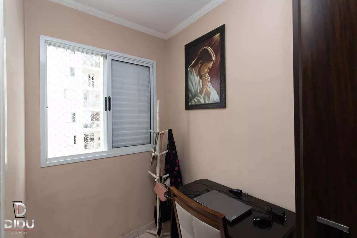 Apartamento, 2 quartos, 58 m² - Foto 20