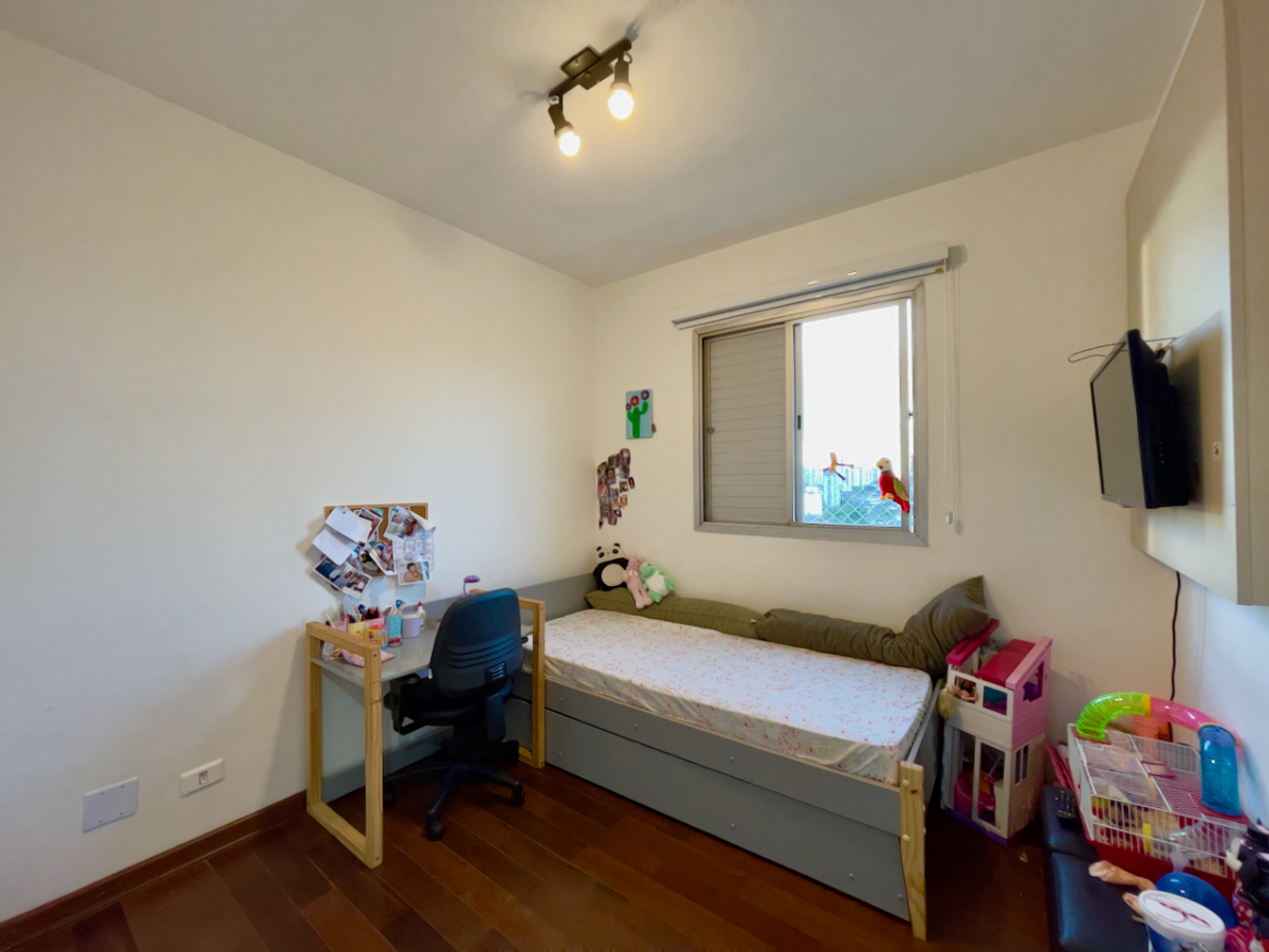 Apartamento, 2 quartos, 56 m² - Foto 14