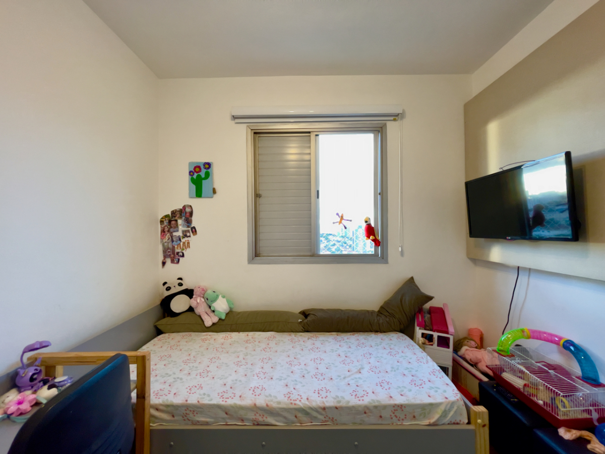 Apartamento, 2 quartos, 56 m² - Foto 15