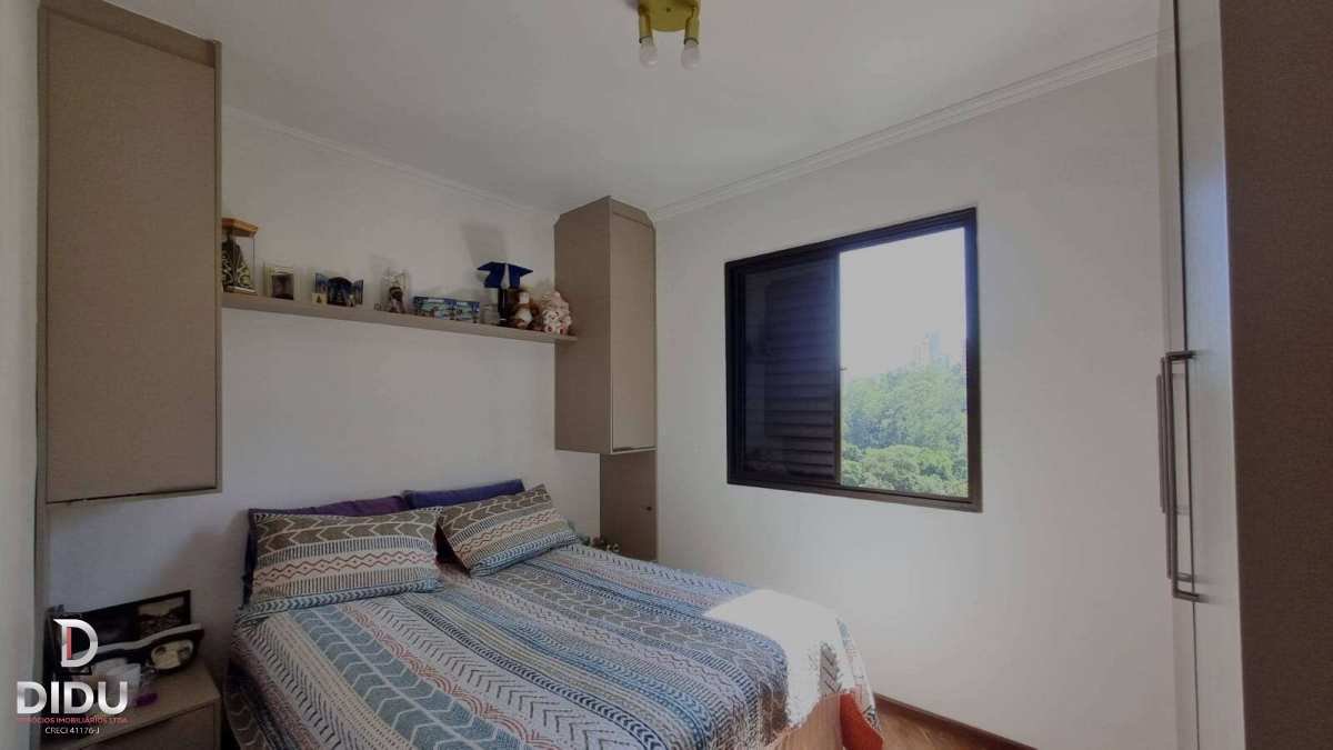 Apartamento, 3 quartos, 74 m² - Foto 17