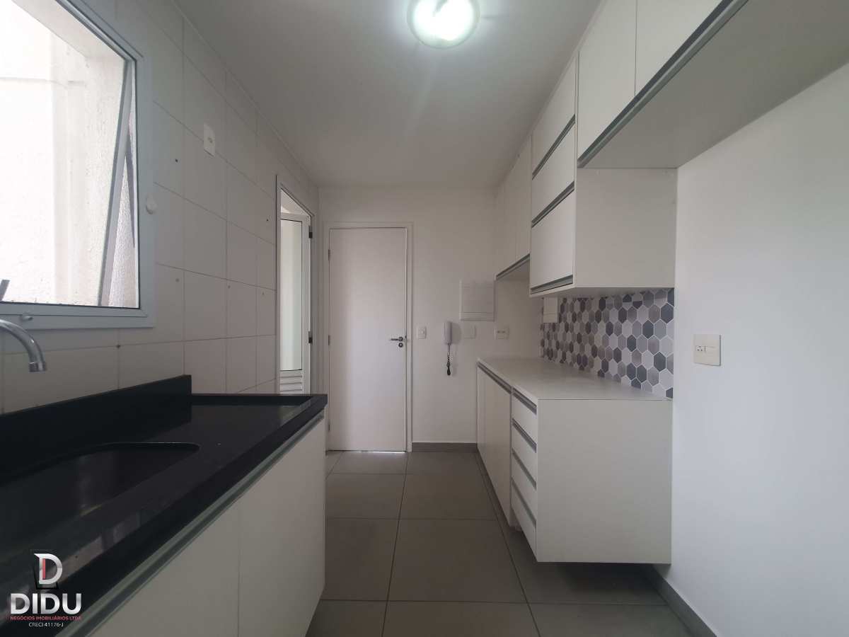 Apartamento, 2 quartos, 121 m² - Foto 25