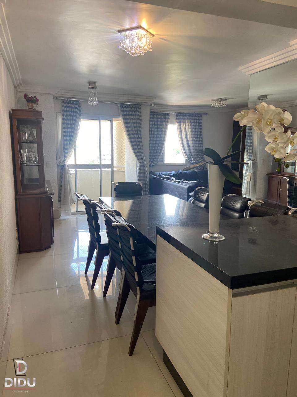 Apartamento, 2 quartos, 87 m² - Foto 1