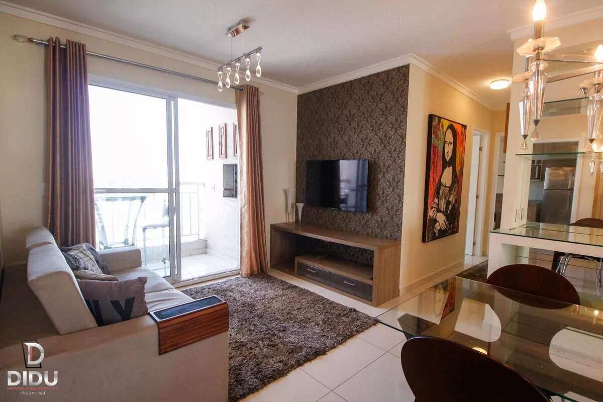 Apartamento, 2 quartos, 63 m² - Foto 1