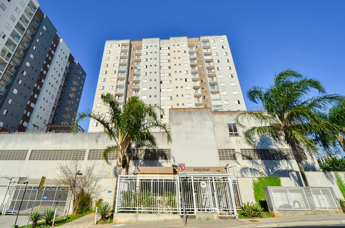 Apartamento, 2 quartos, 54 m² - Foto 20