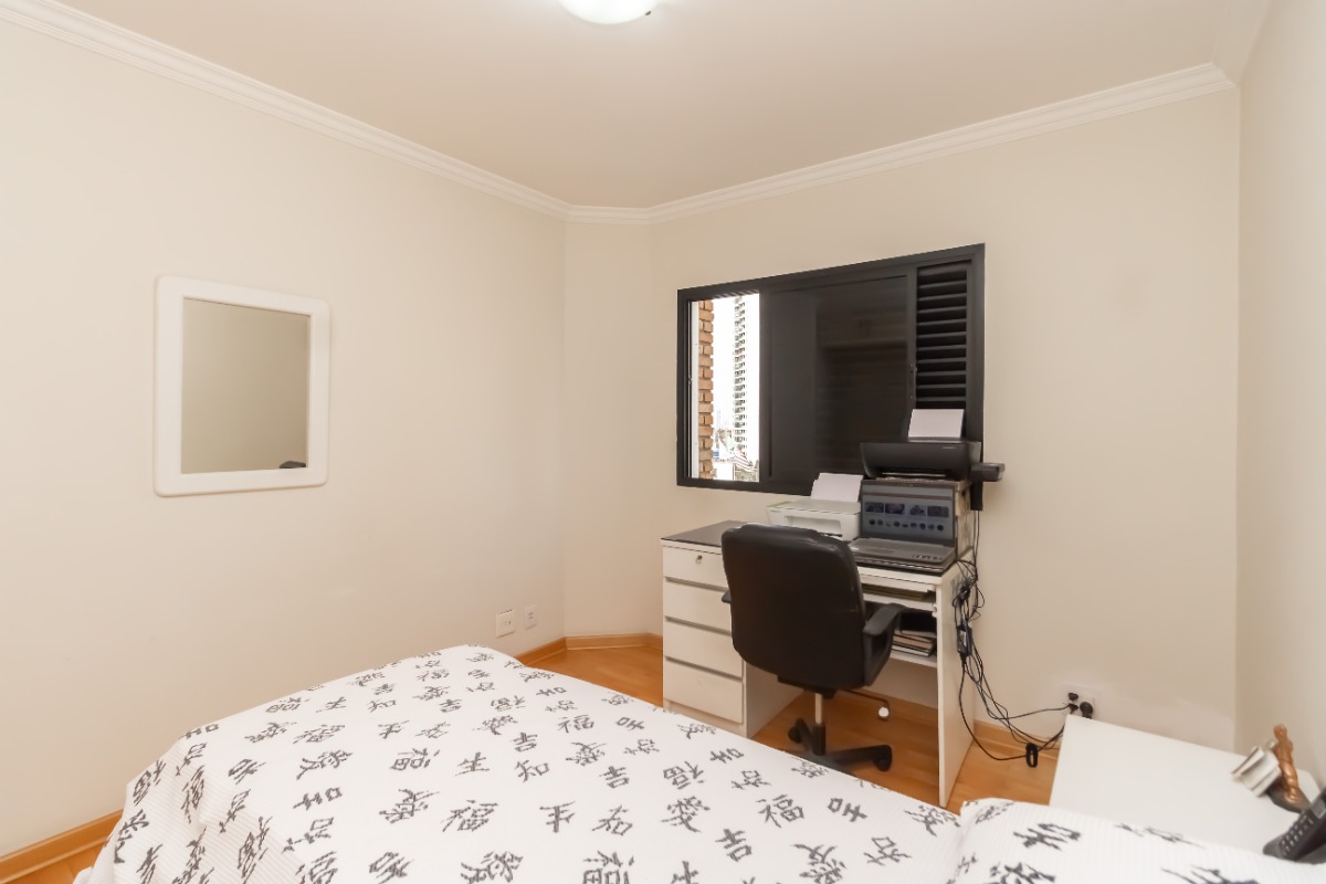Apartamento, 3 quartos, 158 m² - Foto 17