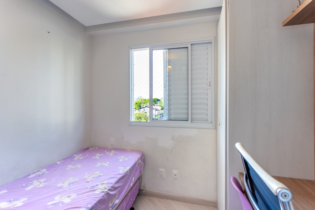 Apartamento, 2 quartos, 59 m² - Foto 17