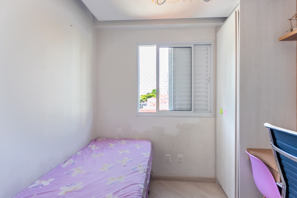 Apartamento, 2 quartos, 59 m² - Foto 18