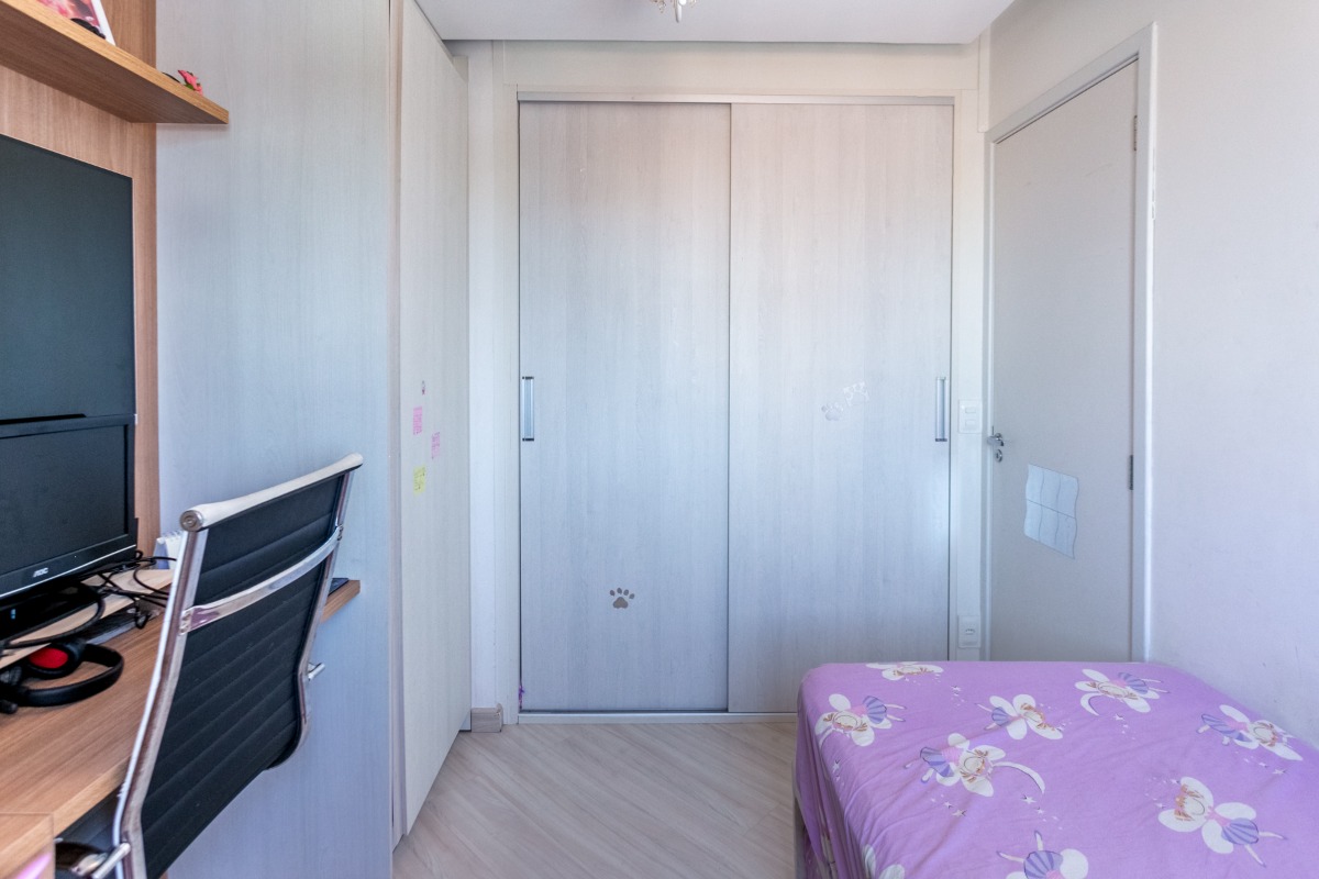 Apartamento, 2 quartos, 59 m² - Foto 19