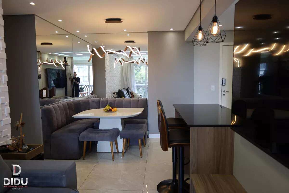 Apartamento, 2 quartos, 61 m² - Foto 1