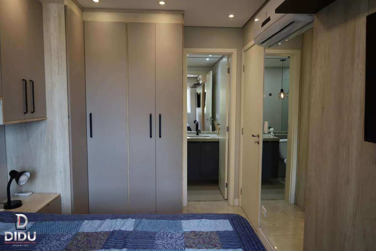 Apartamento, 2 quartos, 61 m² - Foto 13