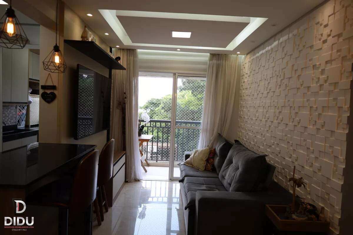 Apartamento, 2 quartos, 61 m² - Foto 3