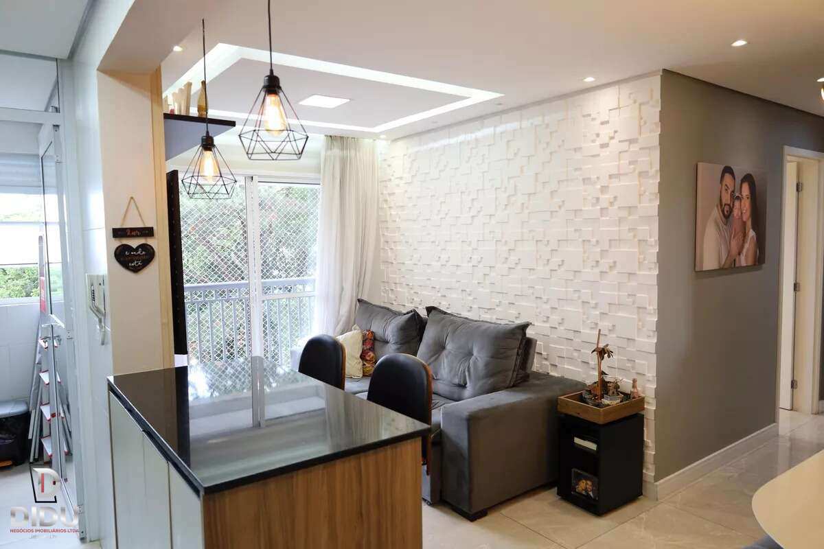 Apartamento, 2 quartos, 61 m² - Foto 4