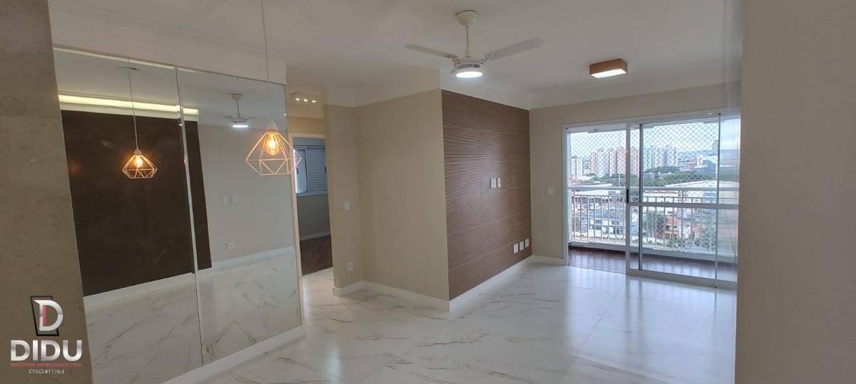 Apartamento, 3 quartos, 83 m² - Foto 1