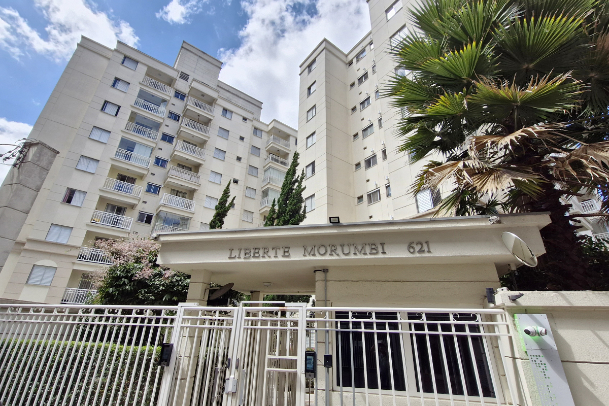 Apartamento, 2 quartos, 48 m² - Foto 1