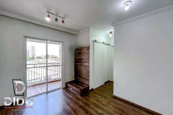 Apartamento, 2 quartos - Foto 1