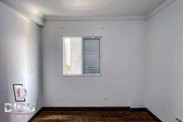 Apartamento, 2 quartos - Foto 16