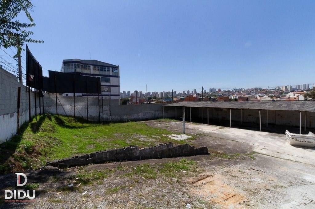 Terreno, 1272 m² - Foto 1