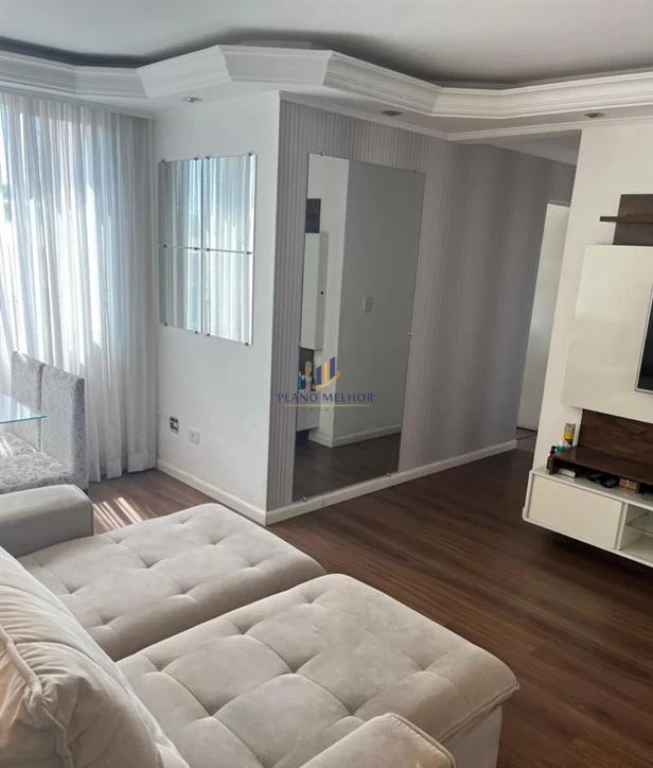 Apartamento, 2 quartos, 65 m² - Foto 1