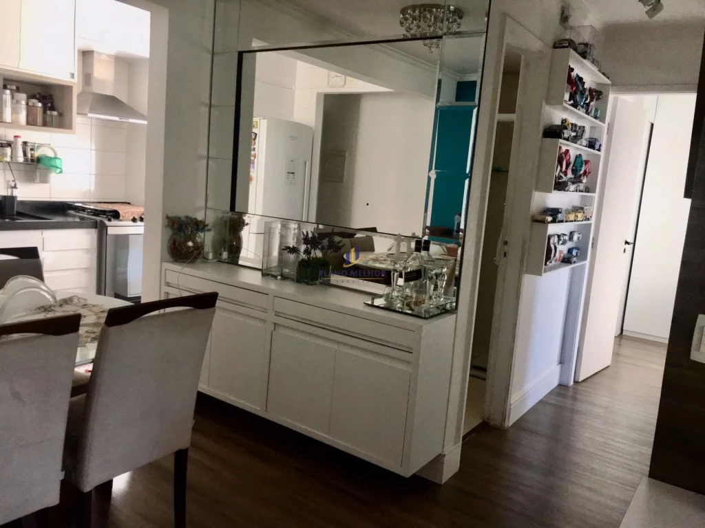 Apartamento, 2 quartos, 64 m² - Foto 1