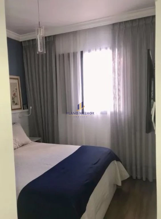 Apartamento, 2 quartos, 64 m² - Foto 14